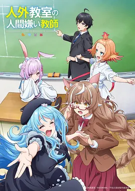 版本比对资讯配图 剧场动画修复版