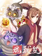 夜航食堂 纪实综艺条目海报