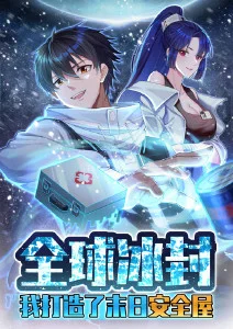 白噪音信号 剧场动画条目海报
